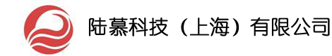 陆慕科技（上海）有限公司