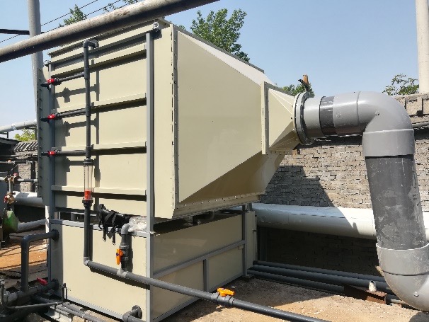 Odor Control System 高效除臭、异味综合解决方案